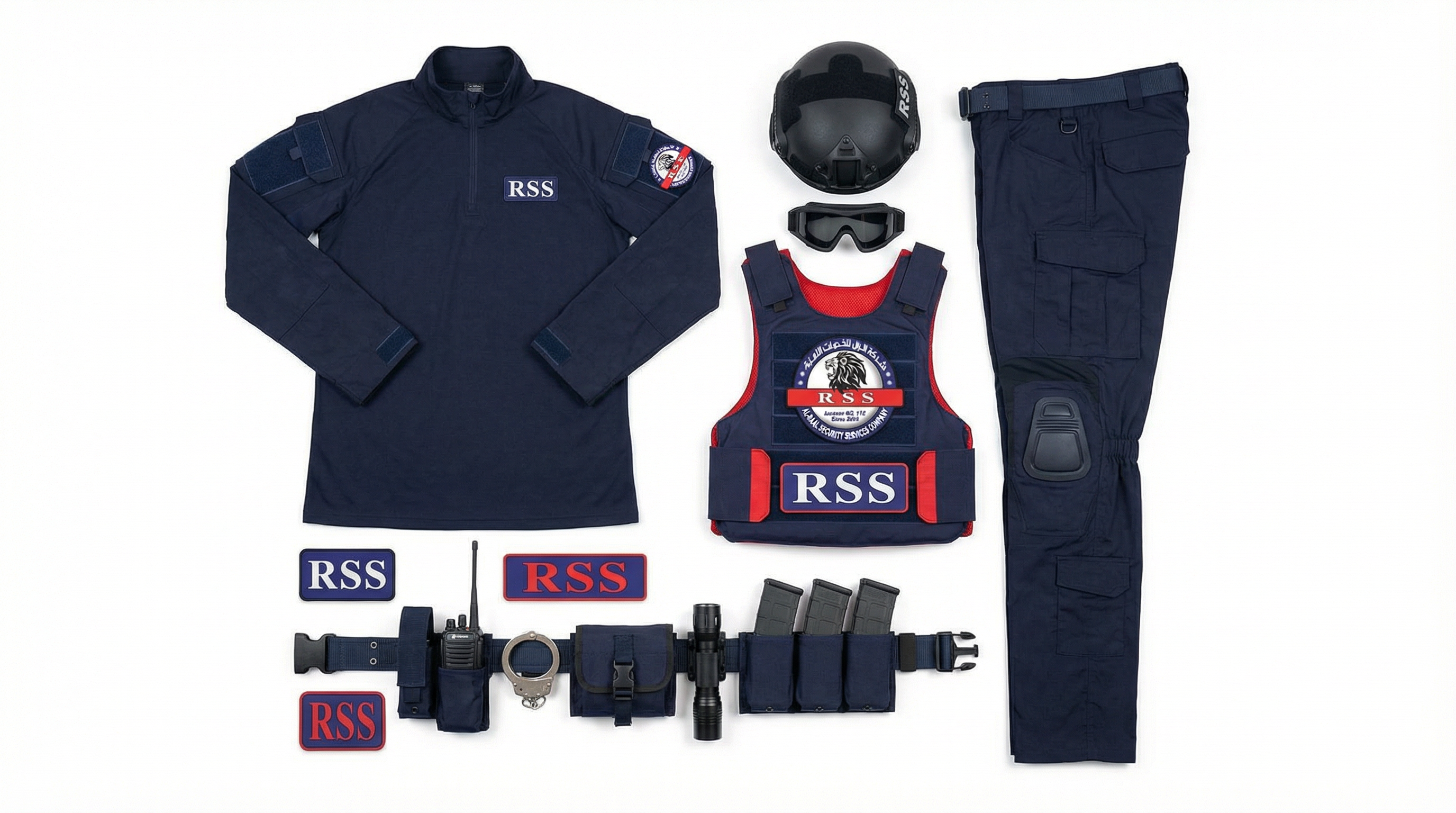 الزي التكتيكي