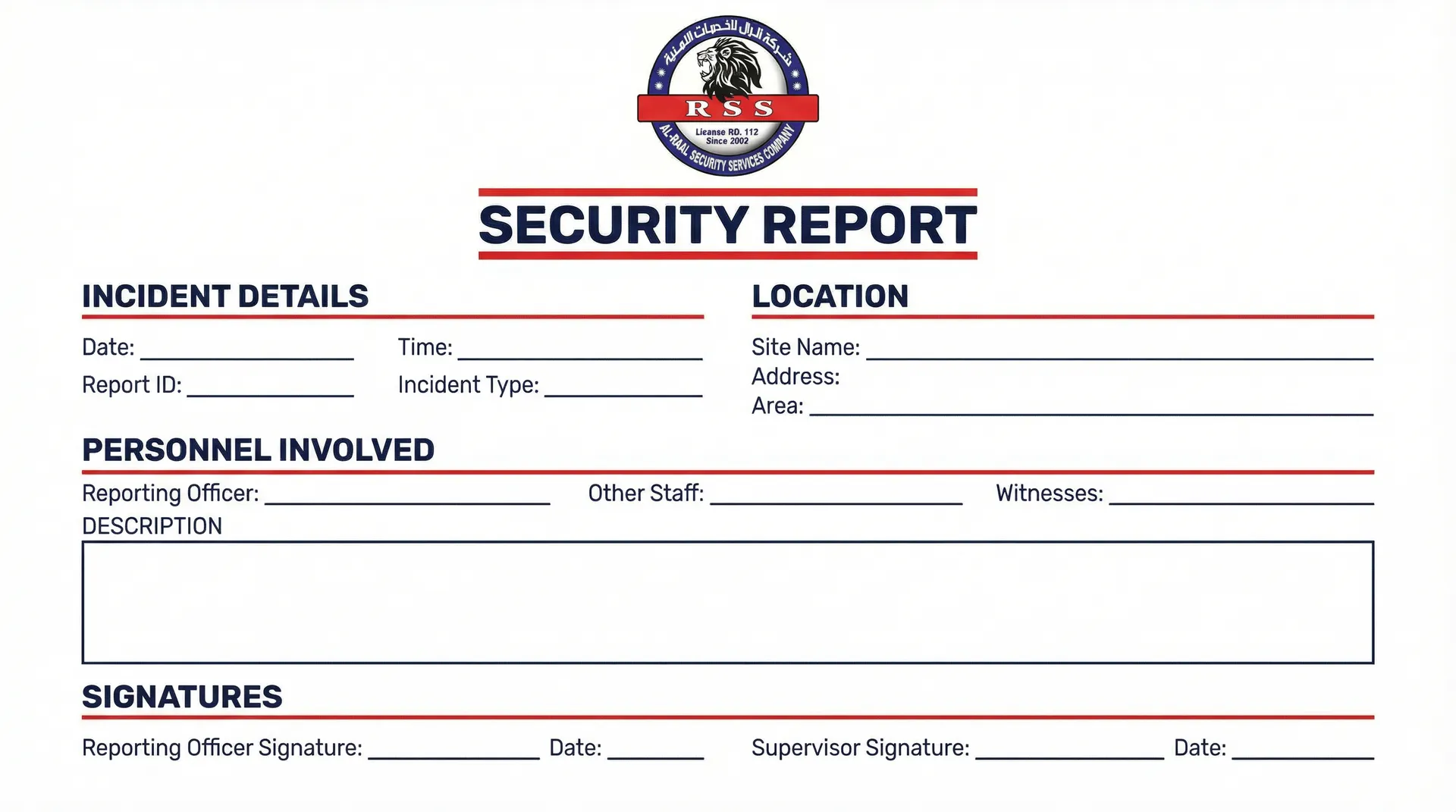 الاستشارات الأمنية